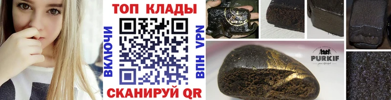 Купить наркотик Костомукша Cocaine  СОЛЬ  Гашиш  Марихуана  МЕФ 