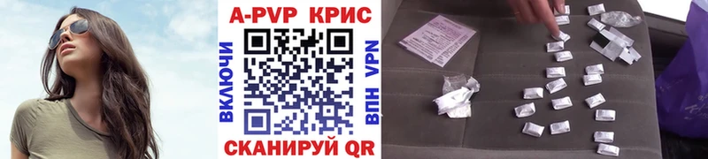 наркота  Костомукша  Alfa_PVP СК 