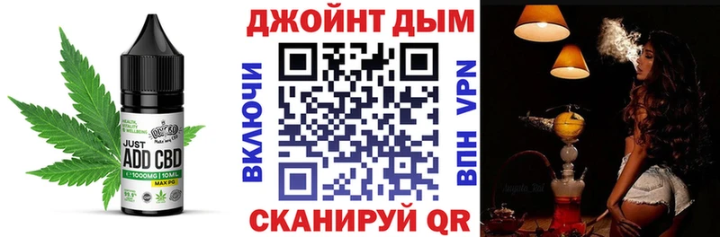 omg tor  Костомукша  Печенье с ТГК конопля  купить закладку 