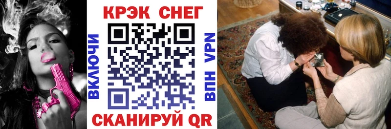 КОКАИН 97%  нарко площадка как зайти  Костомукша  кракен ссылки 