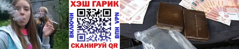 ГАШ Изолятор  Костомукша 