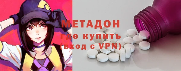 2c-b Алзамай