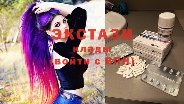 прущие грибы Абдулино