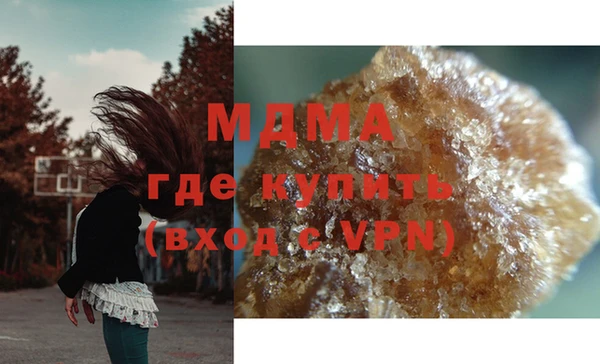 2c-b Алзамай