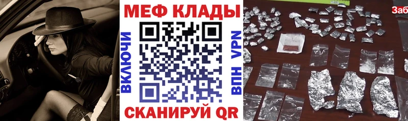 omg ССЫЛКА  Костомукша  Меф 4 MMC  где купить наркоту 