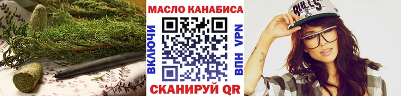 ТГК концентрат  Костомукша 